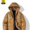 Winter new trend stand-up collar casual leather jacket cotton clothes men's short fashion versatile thickened warm jacket trendy brand