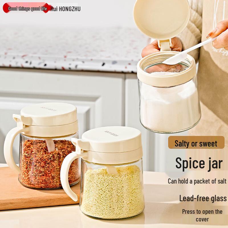 

Glass Seasoning Jar Set