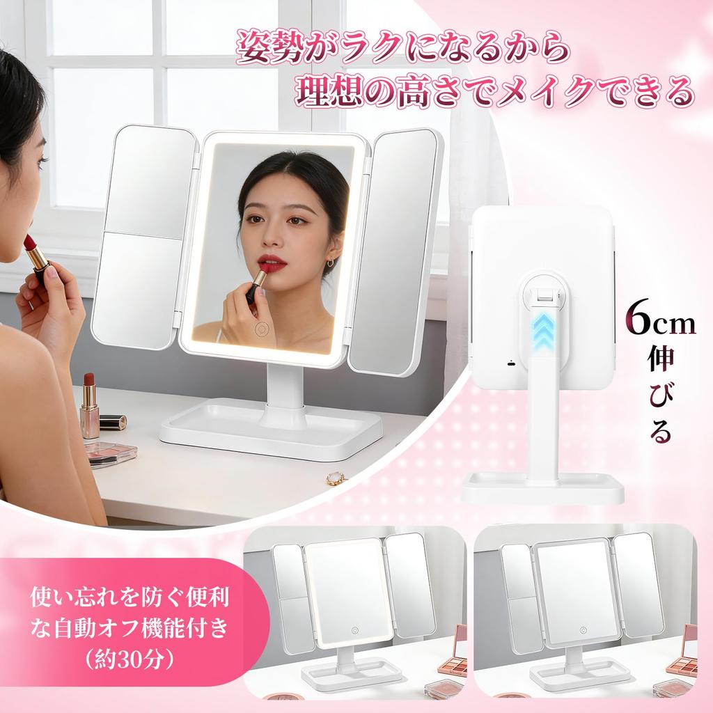 [Candybay] Actress Mirror, Triple Mirror, Tabletop, with Light, [Makeup Artist Supervised], 3 Light Modes, Adjustable Angle, 2X/3X Magnification, USB