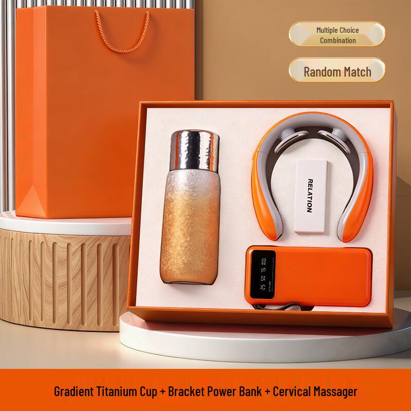 Lailuo Orange 3-in-1 Gift Set