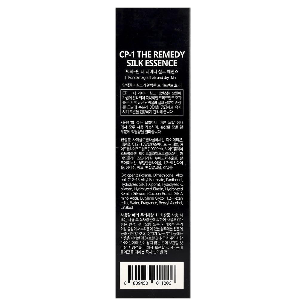 CP-1 Remedy Silk Essence, 150ml