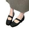 Französischer quadratischer Kopf mit Schweinenase Mary Jane Schuhe 2025 Herbst neue Retro Innenhöhenerhöhung Ballerinas