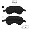 TefuRe Eye Mask, Stylish, Blindfold, Cute, for Restful Sleep, Light Blocking, Travel, Unisex, Colors Available, EMK-002-BK