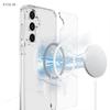 S23FE For  Magnetic Wireless Charging Acrylic Case For Samsung Galaxy S23 FE S23FE Shockproof Transparent Silicone Case