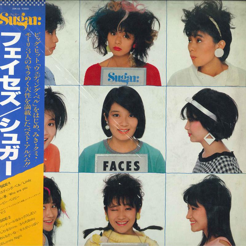 

LP Record SUGAR Faces 28K55 FOR LIFE 1983 Japan Obi Japanese PopRock Used