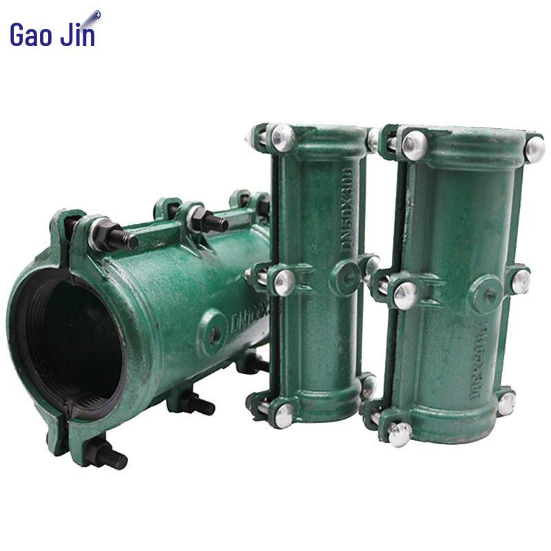 Gaojin Ductile Iron PE Pipe Repair Clamp