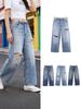 Pantalon en jean plissé taille moyenne pour femme, style européen et américain, collection Printemps 2026