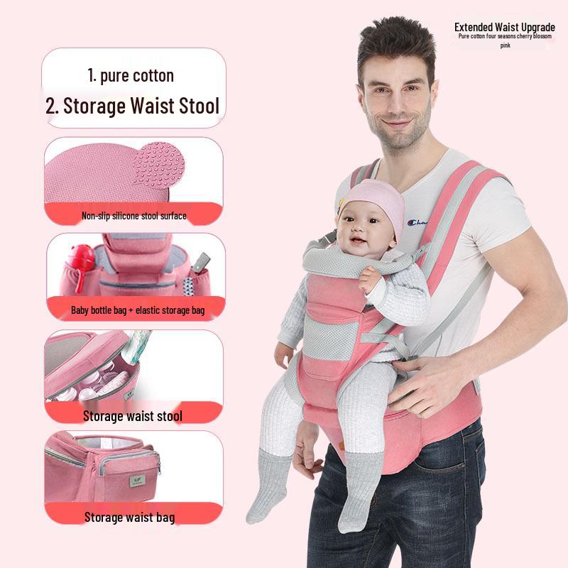 Multifunctional Baby Carrier with Horizontal Hold & Waist Stool Storage