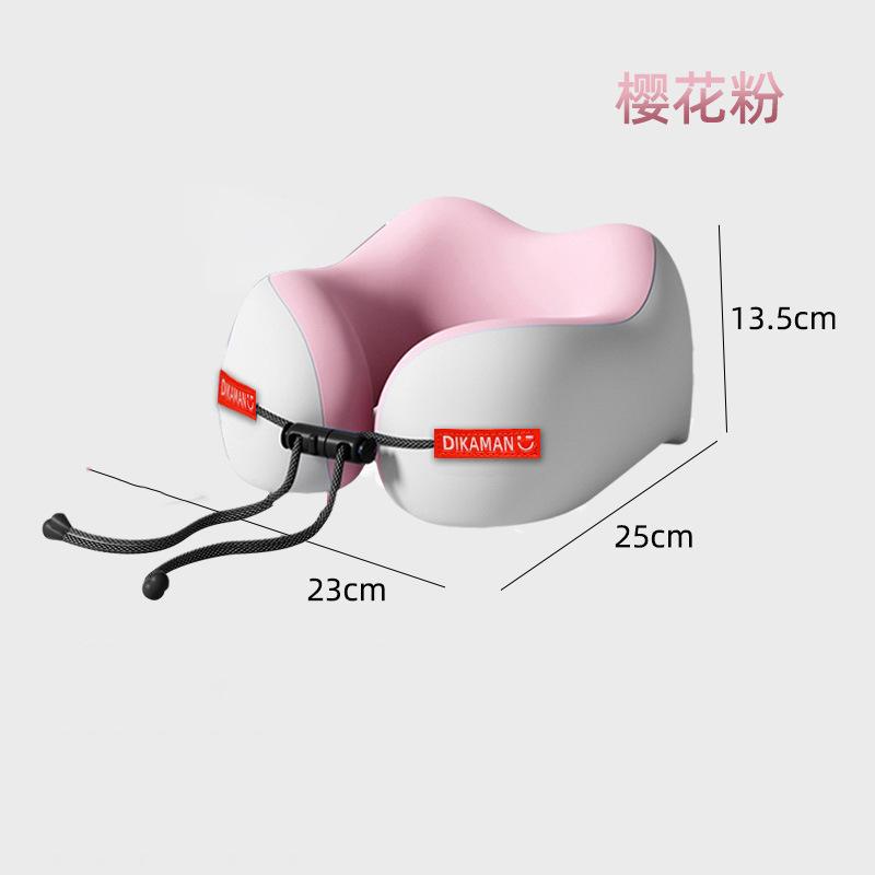 U-shaped pillow memory cotton travel neck protector portable aircraft high-speed rail sleeping pillow neck pillow cervical spine neck protector