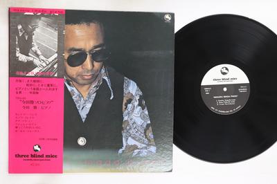 Disco LP MASARU IMADA Masaru Imada Piano TBM60 THREE BLIND MIC 1976 Japón Obi Jazz Usado