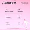 50Ml Women's Perfume Counter Hot Sale Pink Diamond Fragrance Same Perfume