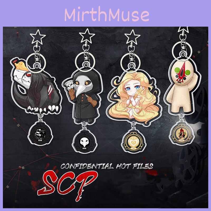 High Quality Scp Foundation Acrylic Double Sided Printing Keychain Durable Bag Pendant Accessories