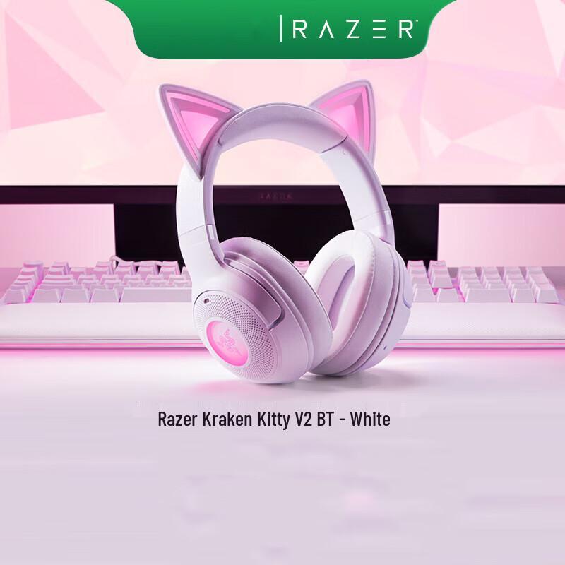 

Razer Kraken Kitty V2 Bluetooth Wireless Gaming Headset