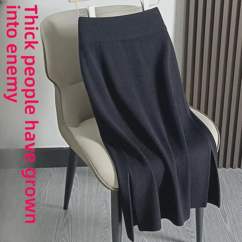 2024 Podzim/Zima Velká velikost Pletená sukně s rozparkem - Zakrývající břicho, Středně dlouhá, Šik a Všestranná