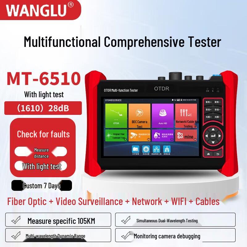 WANGLU OTDR Fiber Optic Tester