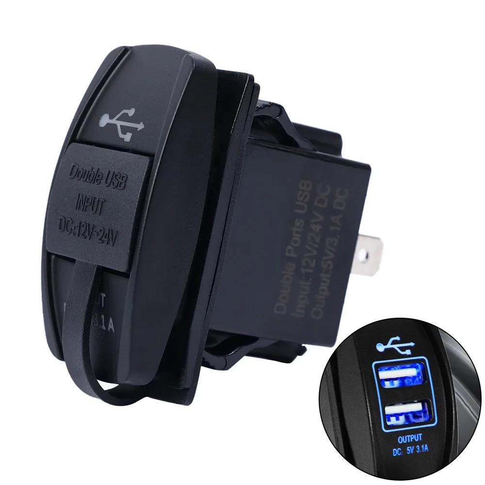 

2USB Car Charger Socket Rocker Switch Waterproof Power Outlet for Car Boat Truck RV Marine Vehicles Rocker Switch Panel синий