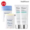 Perfect Airy UV Sun Stick X2 + Waterful Sun Essence X2