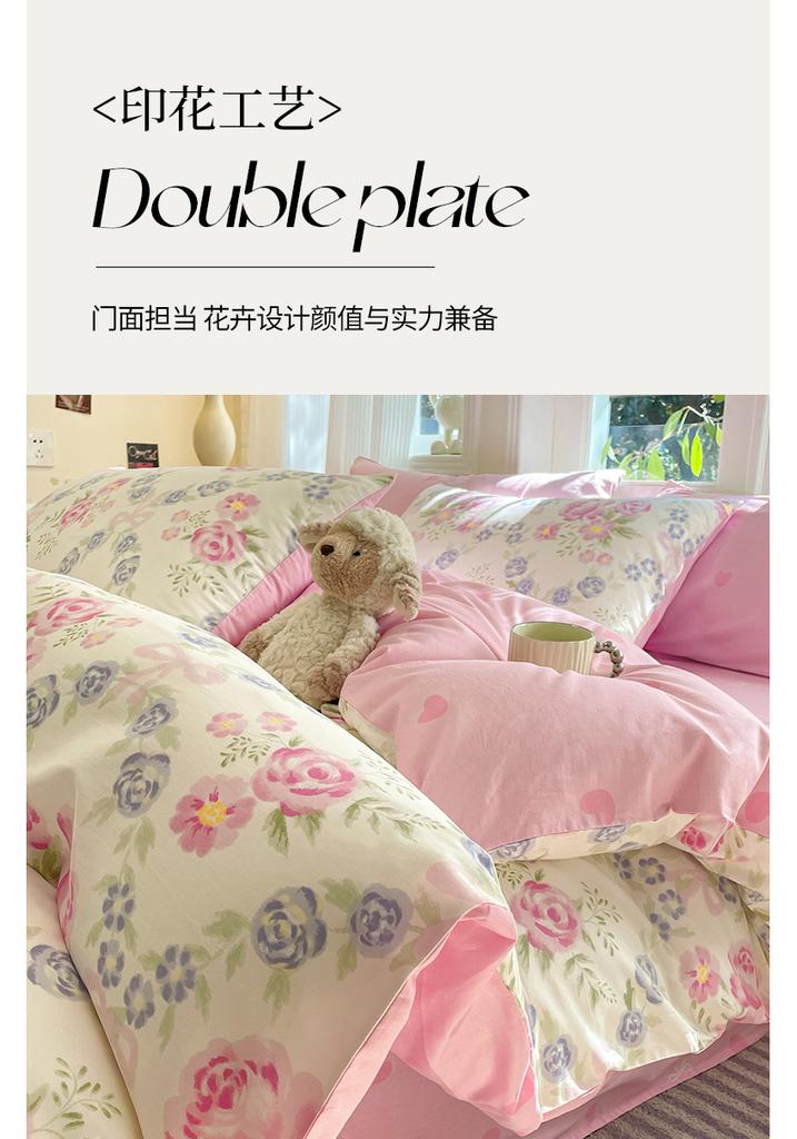 Small Fresh Flower Cotton Printed Three/Four Piece Bedding Set - Tinglan