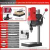 Multifunctional High-Power 220V Precision Bench Drill Press for Home and Industrial Use