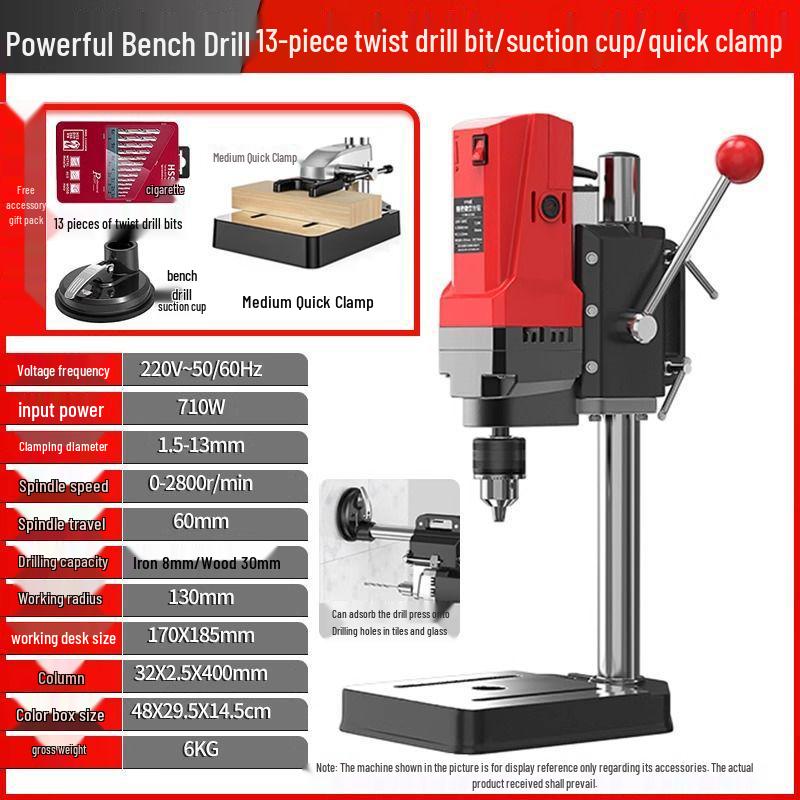 Multifunctional High-Power 220V Precision Bench Drill Press for Home and Industrial Use