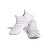 adidas UltraBoost 1.0 2023 Valentines Day