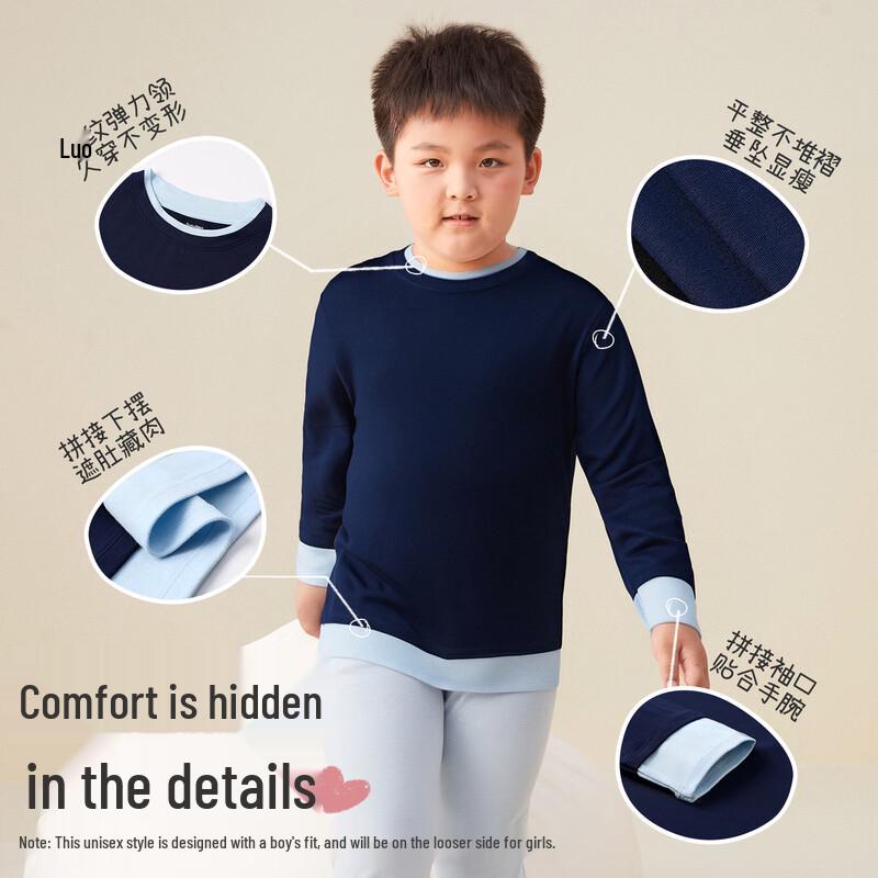 Joyourbaby Kids Loose Fit Mock Two-Piece Thermal Base Layer Top