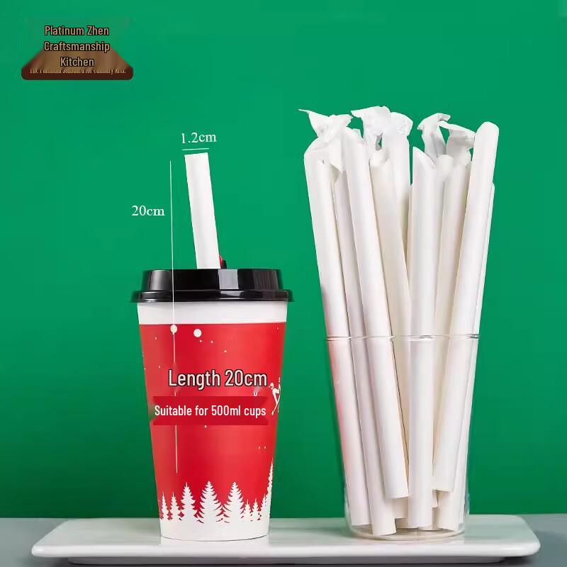Individually Wrapped Biodegradable White Paper Straws