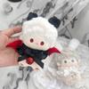Adorable Angel-Devil 10cm Plush Doll Set with Cloak, Ears, and Wings