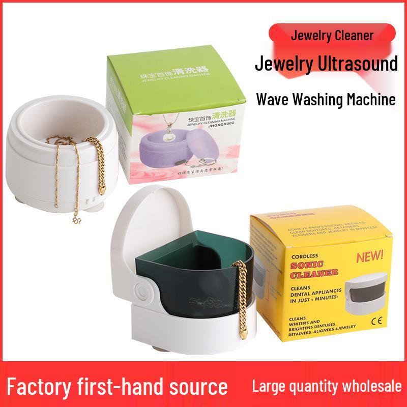 Household Jewelry and Watch Cleaning Machine for Rings, Bracelets, and Dentures