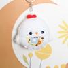 The Same Cute Cartoon Flower Bellyband Chicken Duck Plush Toy Doll Pendant Doll