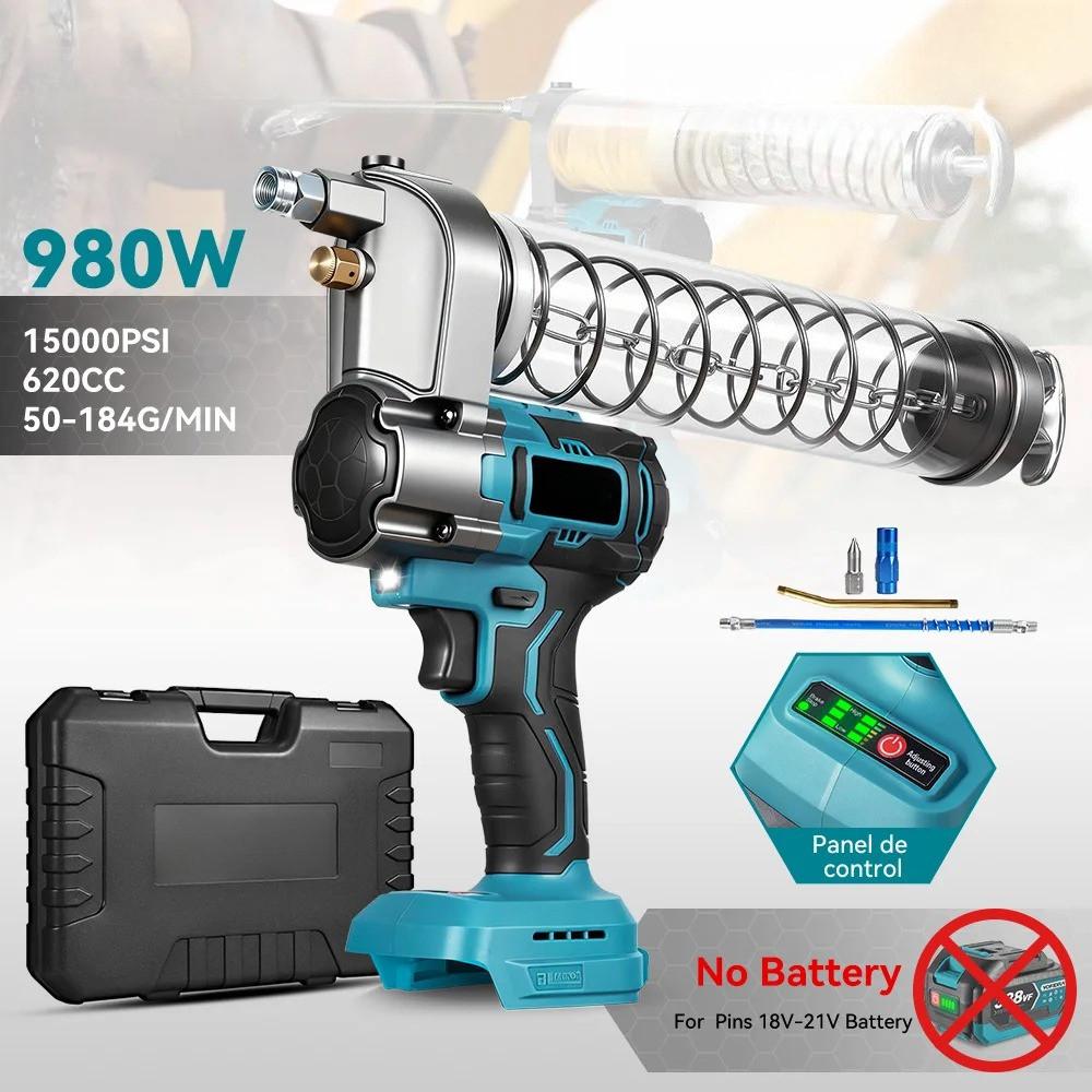 15000PSI Oil Injector Cordless Portable Lubricating Bearing Power Tool High Pressure Electric Grease Gun