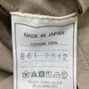 45R 8012012 Beige Rice Chino 908 Coat coat Not written beigeUsed
