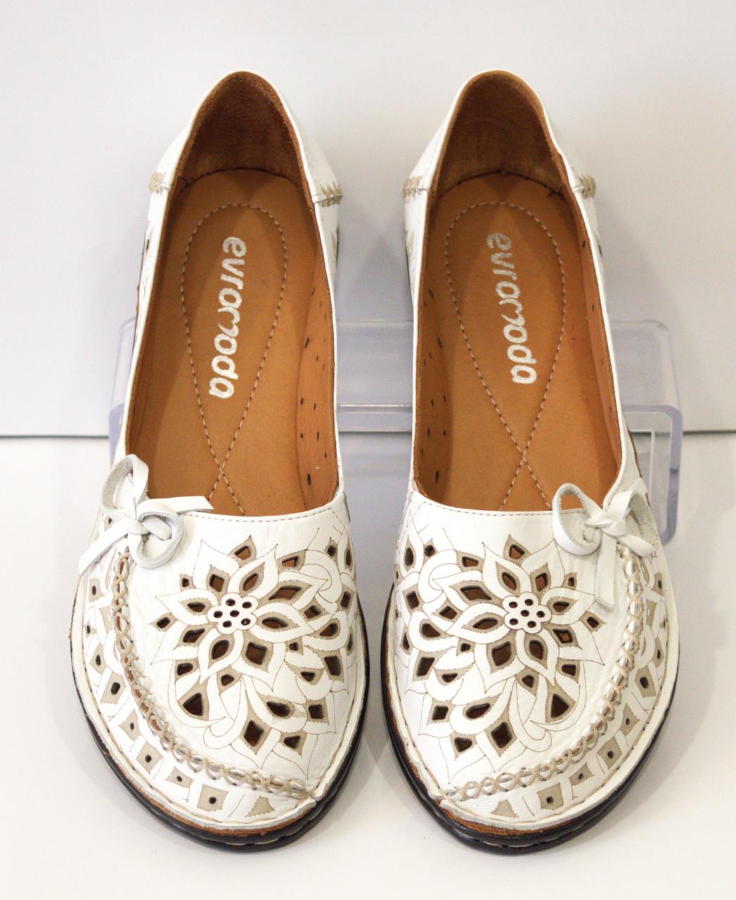 

Балетки Evromoda 1459 Білі шкіра білий