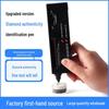 Professional Diamond and Gemstone Tester Pen: Second Generation Thermal Conductivity Meter for Authenticity Verification