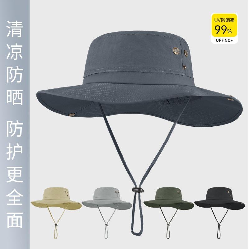 Summer outdoor bucket hat men's nylon large brim sun protection hat breathable UV protection big head circumference sun hat