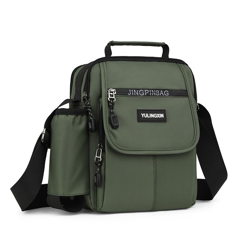 

Мужская спортивная квадратная сумка через плечо - прочная мягкая сумка в студенческом стиле с многофункциональными карманами чёрный