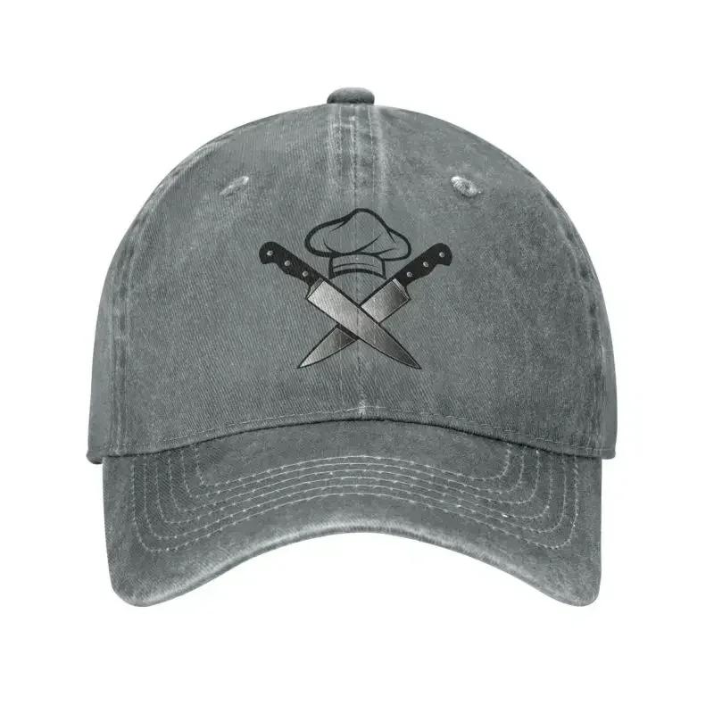 Personalized Cotton Funny Cooking Skull Knife Chef Baseball Cap Women Unisex Adjustable Dad Hat Streetwear