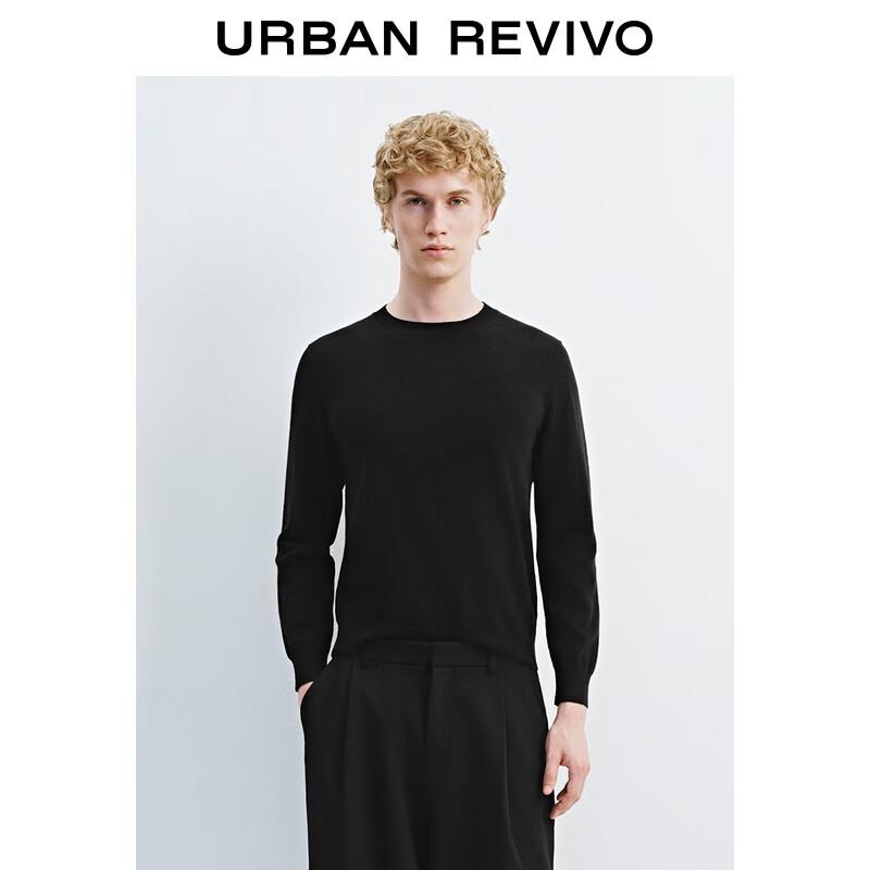 

UR Men s Solid Color Long-Sleeve Knit Sweater S