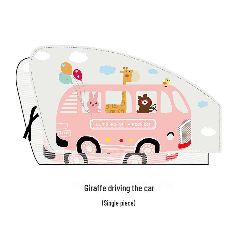Magnetic Double Layer Dinosaur Sunshade: Child s Car Window Curtain for Sun Protection and Privacy