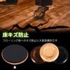 Upright piano insulator, wooden, felt, earthquake-resistant floor reinforcement board, soundproof mat, vibration-proof, vibration-proof mat, plate, fl