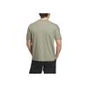 Adidas Wuji Jacquard T-Shirt, Pure Color, Round Neck, Sports Casual, Short Sleeve Men Tops Taupe JI8709