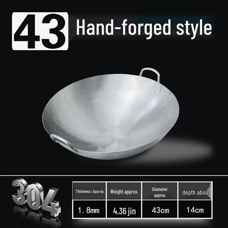 Ying Tang 304 Stainless Steel Hand-Hammered Wok