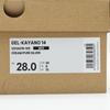 1201A019-105 Asics Gel-Kayano 14 Cream Pure Silver Champagne Blue White (Men's)