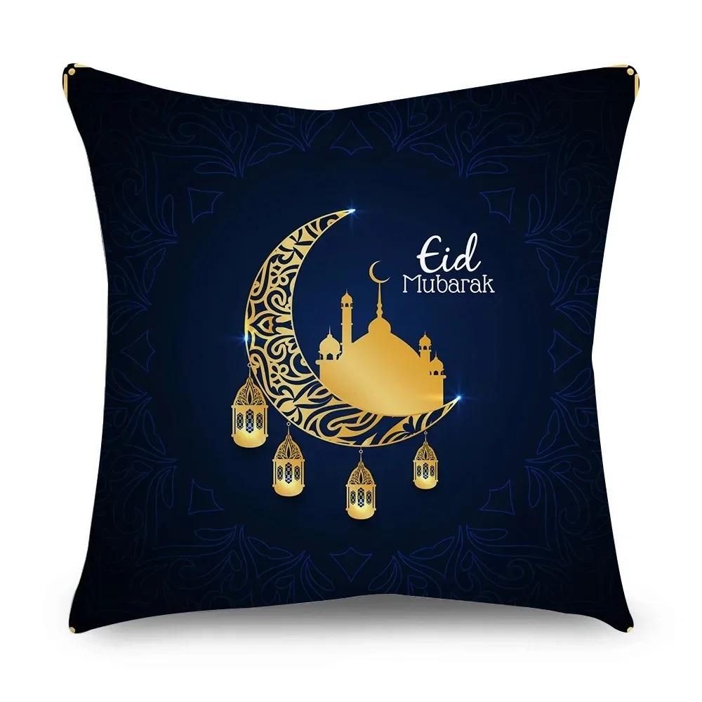 Ramadan Eid Islam Series Pillowcase Home Decoration