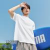 MINISO Men's Ice Silk Breathable Short-Sleeve T-Shirt
