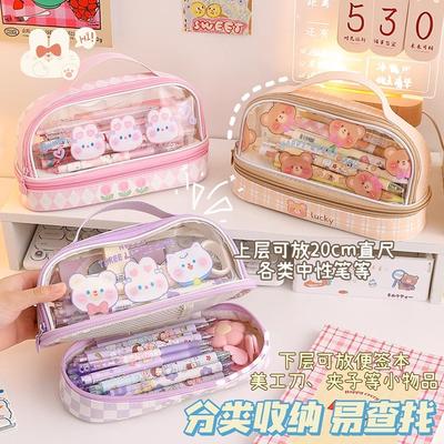 Pencil Bag, Large Capacity, Dirt-resistant Pencil Case, Students' Advanced Sense, Cute Milk Huhu Ins, High-value Transparent Stationery Bag