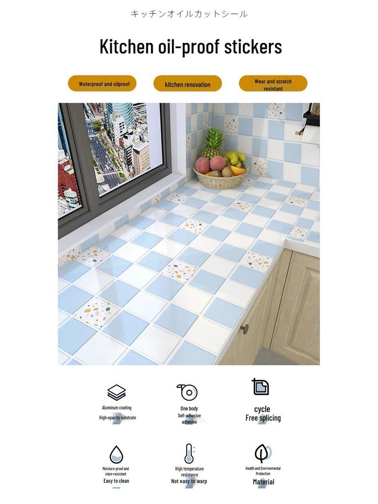 Waterproof & Moisture-Proof Anti-Mold Drawer and Cabinet Liner