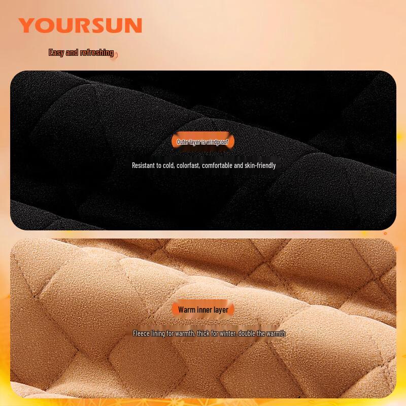 Yiershuang Men's Wool Blend Thickened Thermal Long Johns