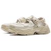 New LiNing Red Sugar 2 Slip Resistant, Abrasion Resistant, Breathable Low Top Casual Shoes Women's Beige AGUV022-4