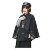 Fox Fairy Embroidery Retro Style Cloak Jacket Cape Sleeve Slit Cape Outerwear Long Sleeve Yokai Pattern Fox Inari God Japanese Pattern Black Elegant
